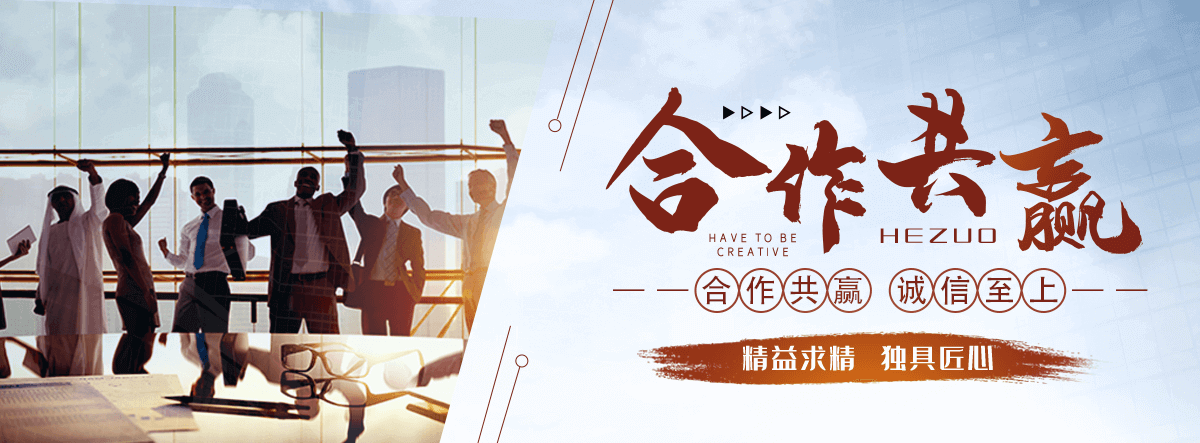柘城热门 MGE 合金板哪家可靠,口碑好的尼龙加工件公司